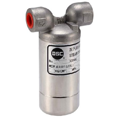 DSC不锈钢倒筒式蒸汽疏水阀
